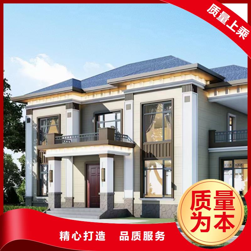 新中式别墅房屋伴月居同城生产商