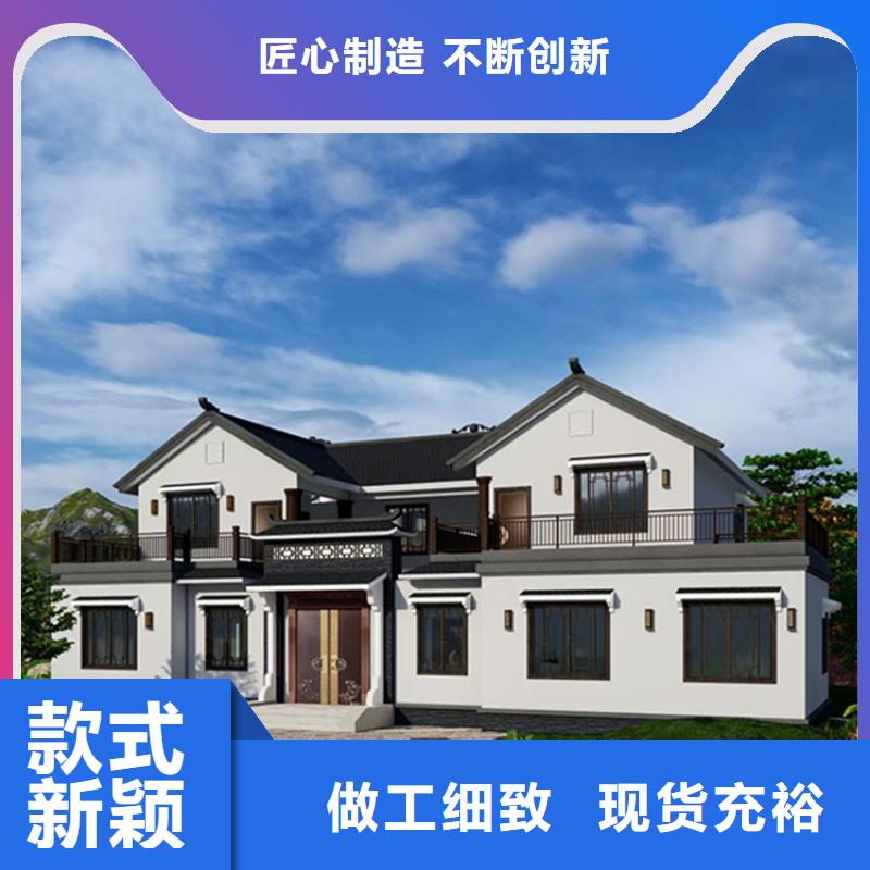 新中式别墅价格讲信誉保质量