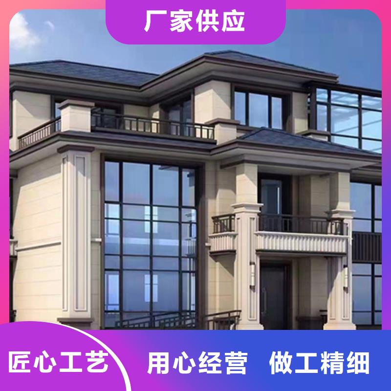 蚌埠乡村振兴房屋立面改造效果图品质过关龙骨钢结构房屋