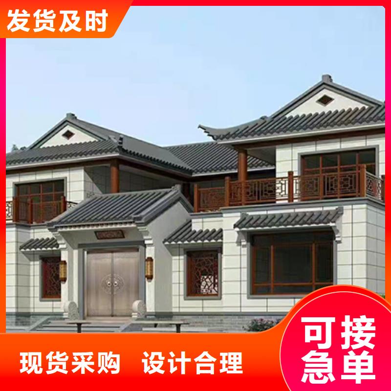 山东省济南市重钢别墅150平米多少钱房大全