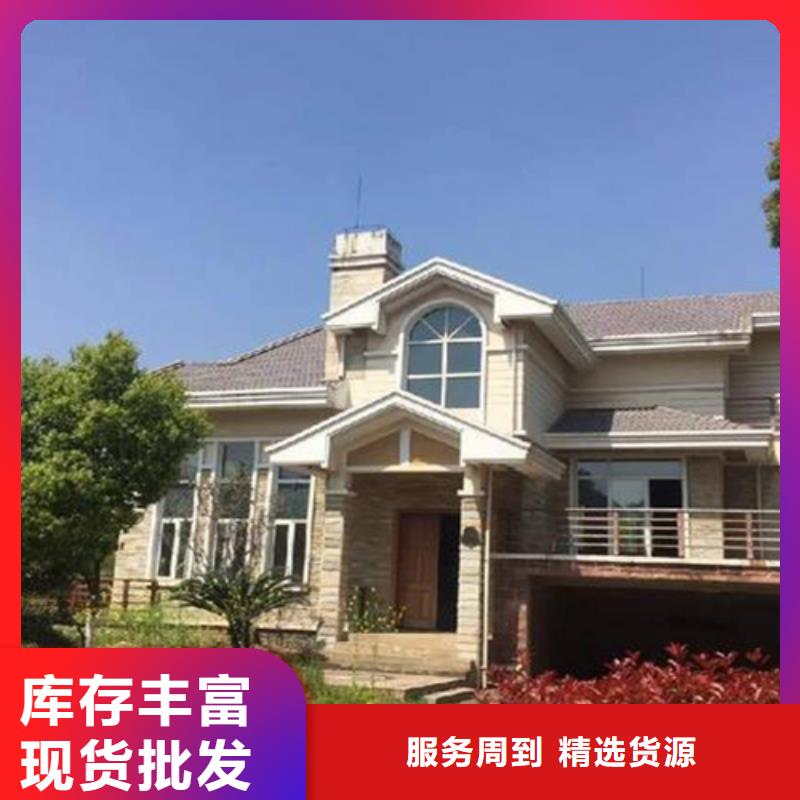 蚌埠农村建房子大概多少钱发货及时轻钢别墅纯施工