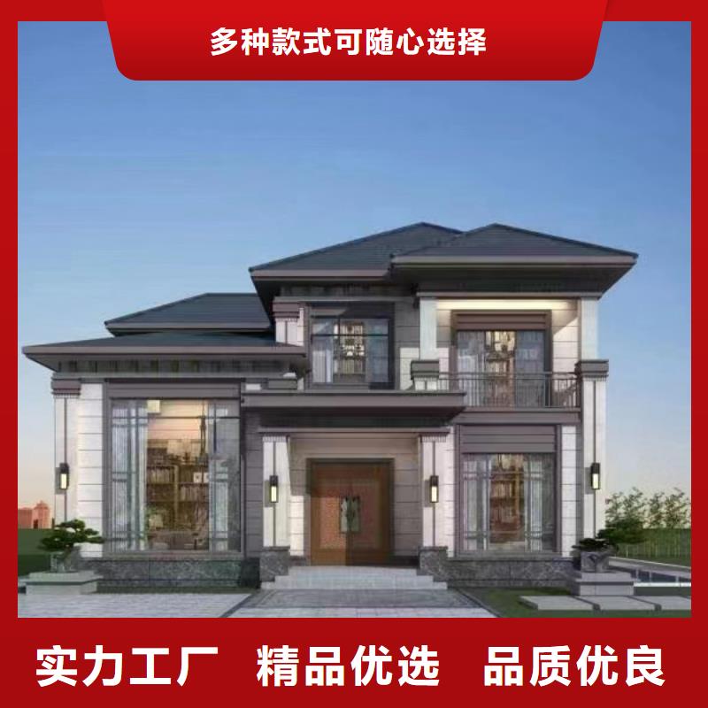 广西省乡村别墅建筑设计结构十大品牌