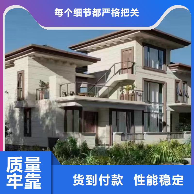 辽宁省大连市农村盖房子盖三不盖四的说法建造过程和视频十大品牌