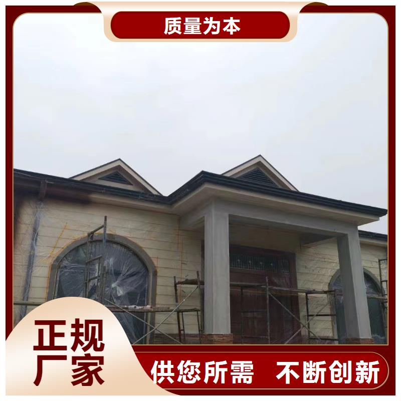 河南省洛阳市农村新型快速建房外墙做法大全
