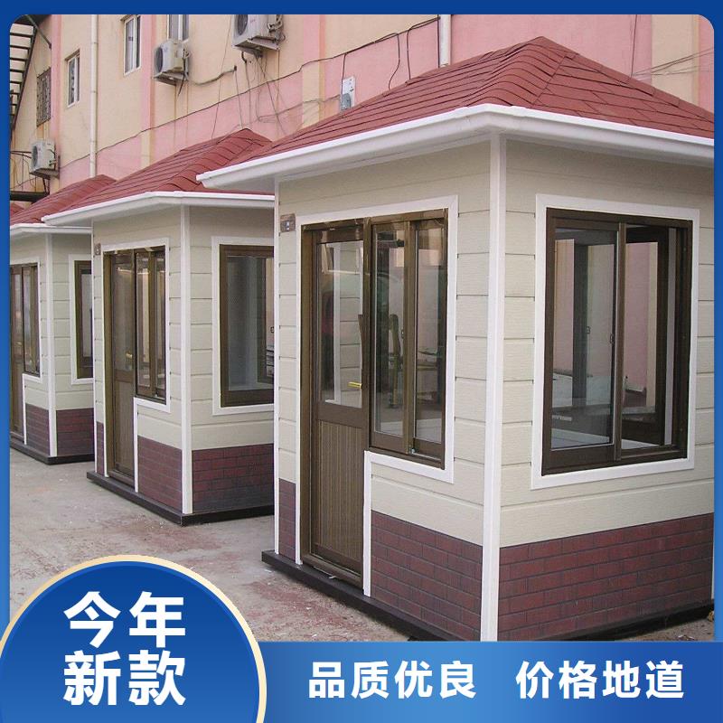 芜湖砖混结构的房子寿命供应商本地公司