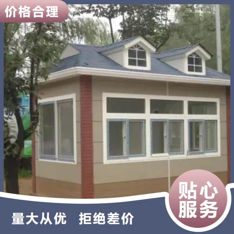 萍乡砖混自建房寿命多少年团队本地企业