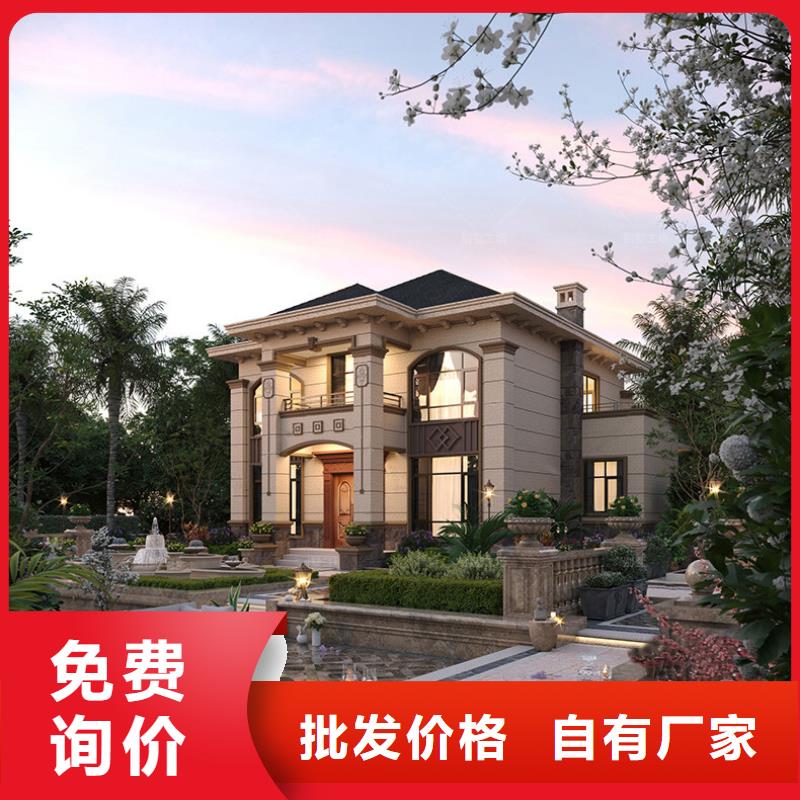 芜湖轻钢房子图片出厂价格多功能建筑   源头厂家
