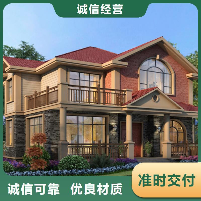 芜湖重钢结构房屋寿命多长时间质量可靠本地企业
