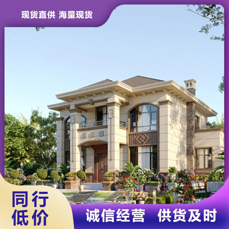 安庆重钢结构房屋价格优惠本地公司