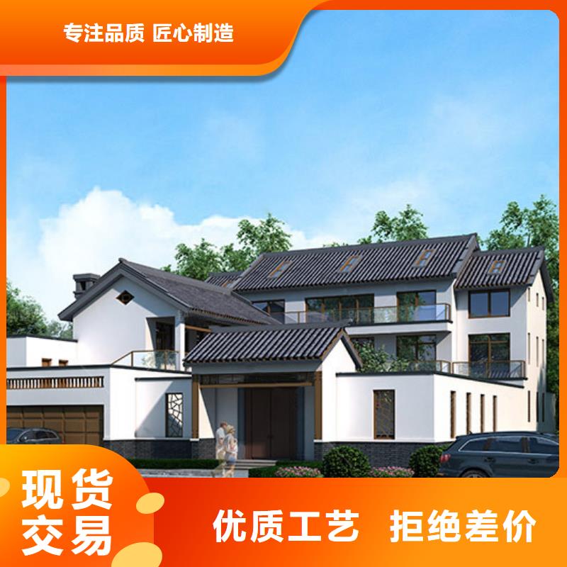 芜湖重钢结构房屋墙体用什么材料订制本地公司