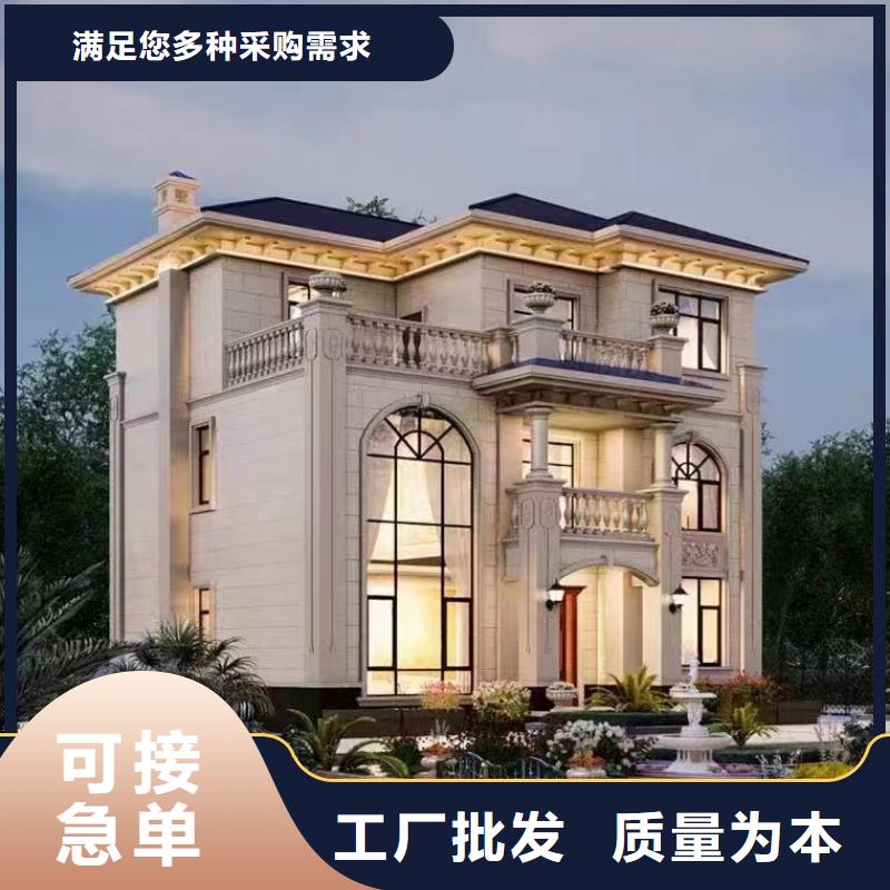 芜湖别墅设计装修价格质量可靠多功能建筑   源头厂家