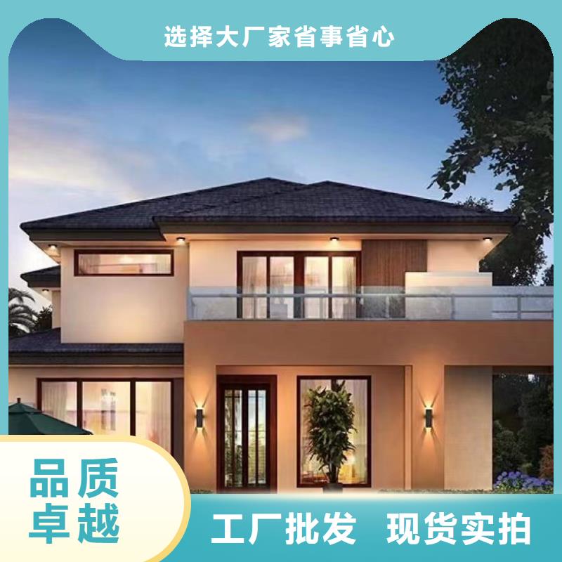 淮北砖混结构房屋图片生产本地公司