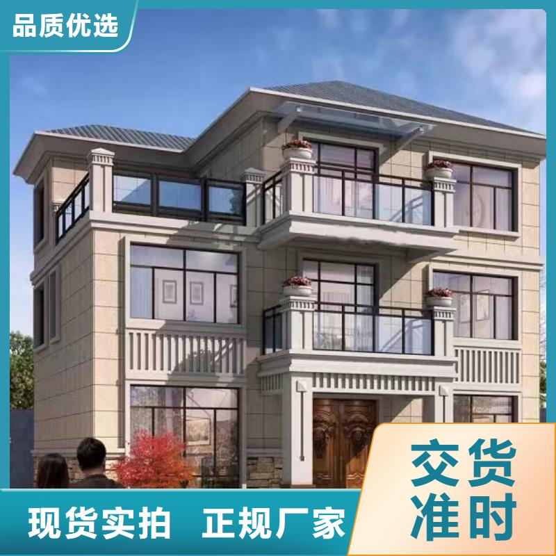 萍乡砖混结构房屋和框架结构房屋的区别全国发货本地企业