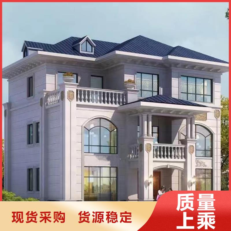 芜湖重钢别墅一平方米多少钱生产厂家乡村自建小洋楼全新升级品质保障