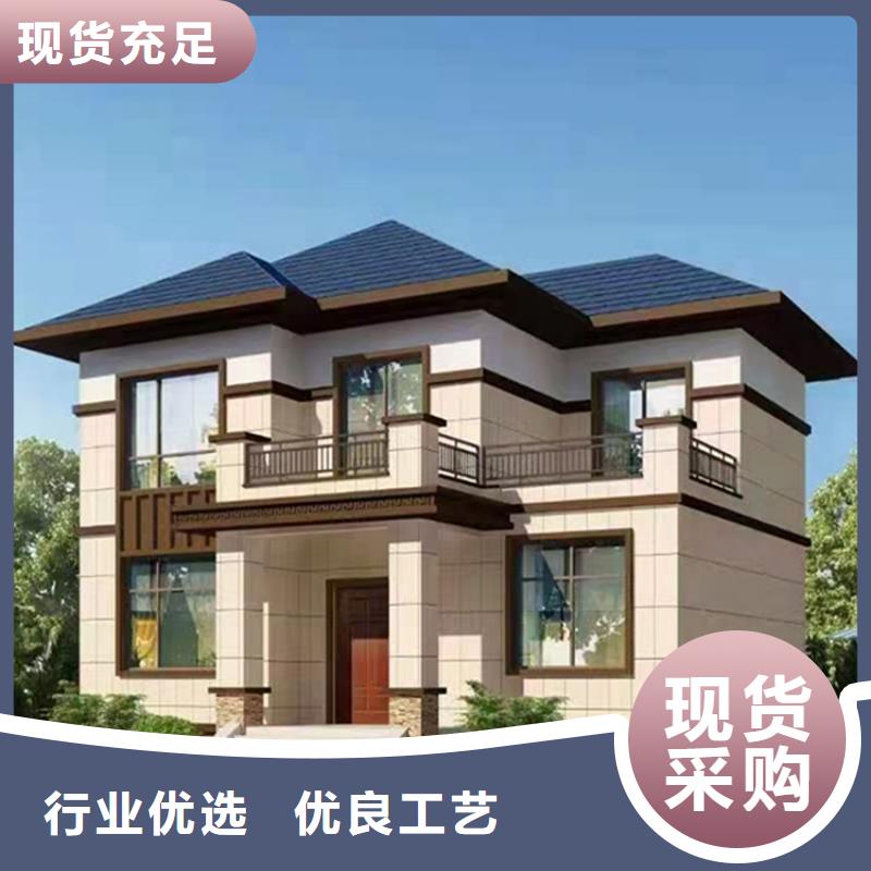 黄山砖混结构房屋和框架结构房屋的区别优惠报价本地企业