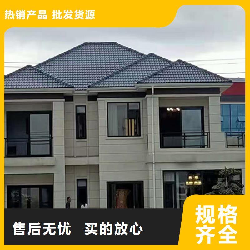 蚌埠重钢结构房屋墙体用什么材料价格优惠本地企业