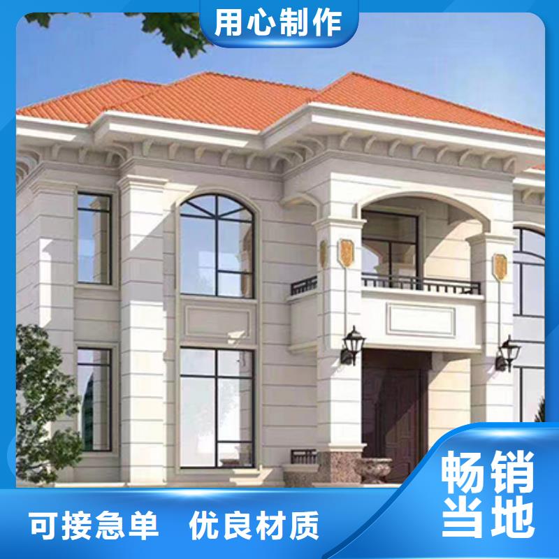郑州砖混结构和框架结构的区别设计本地施工队