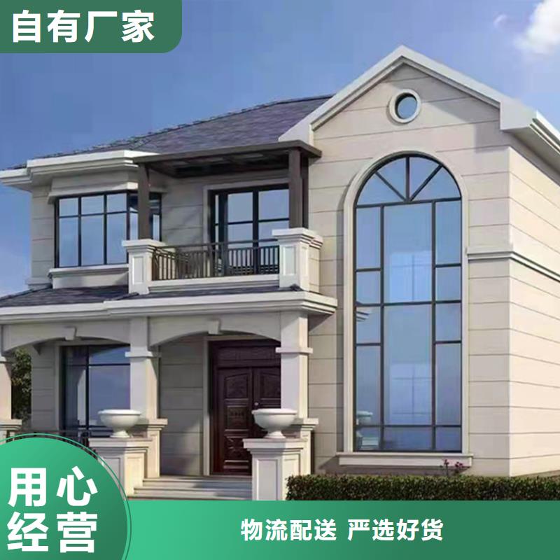 芜湖什么是砖混结构房屋采购本地公司