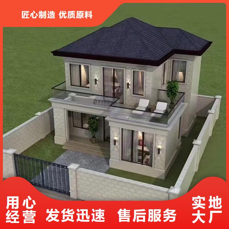 衢州农村自建房设计图设备趋势