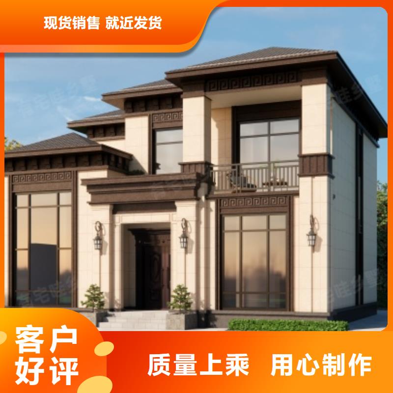 郑州重钢结构房屋图片订制本地施工队