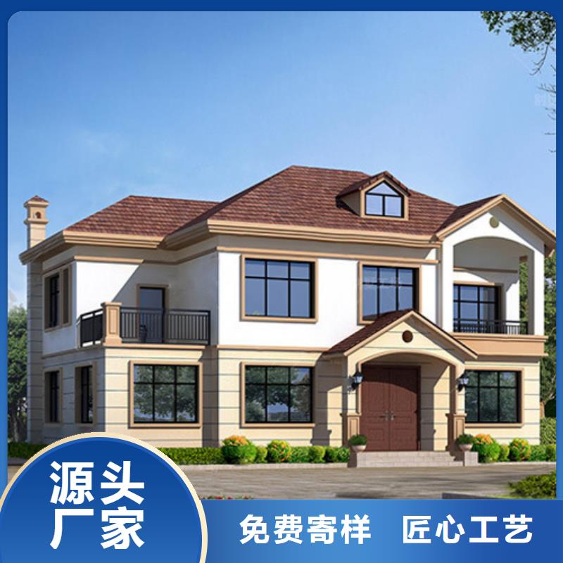 芜湖砖混自建房材料清单免费咨询本地公司