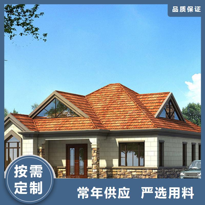 漯河砖混结构房屋和框架结构房屋的区别直供厂家本地公司