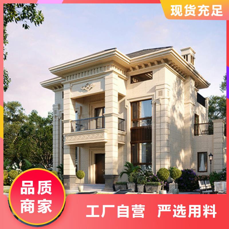 芜湖砖混结构品质保证本地公司
