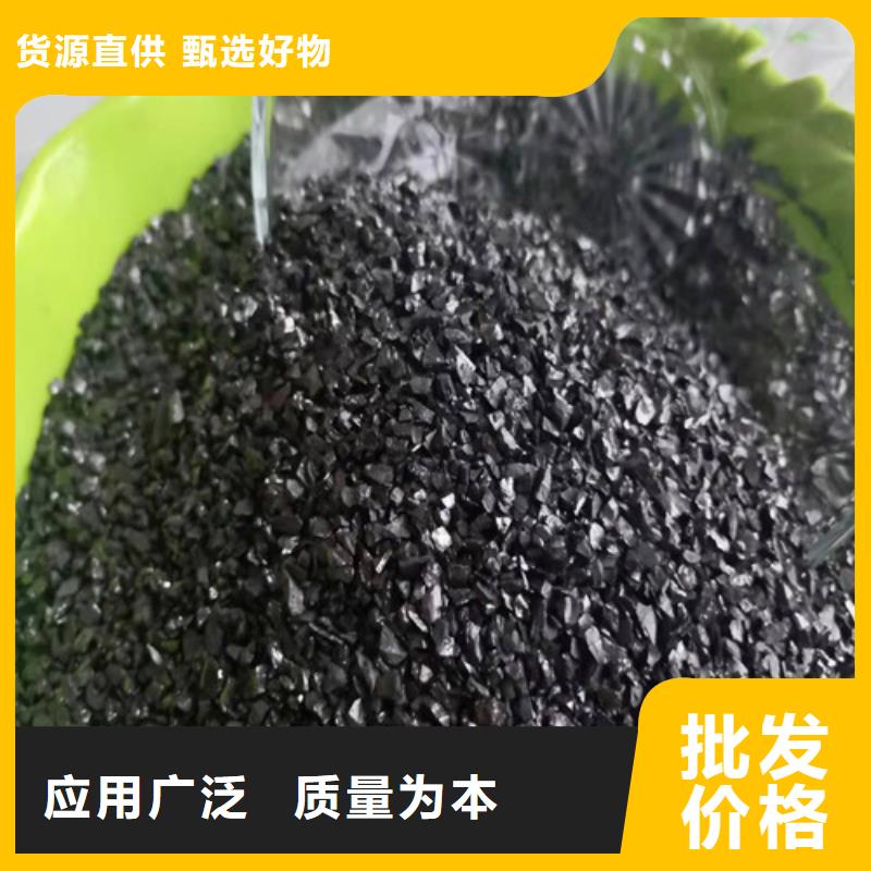上海活性炭-【阴离子聚丙烯酰胺】出货及时