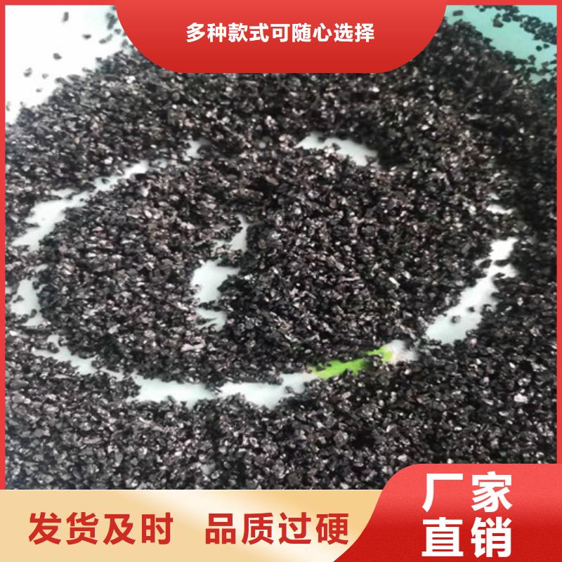 长沙扬州无烟煤滤料十年生产经验同城服务商