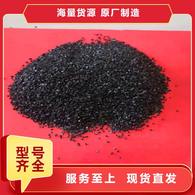 优选：衢州无烟煤滤料密度供应商设计制造销售服务一体