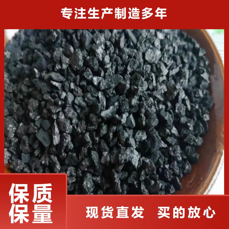 桂林镇江无烟煤滤料价格合理的厂家