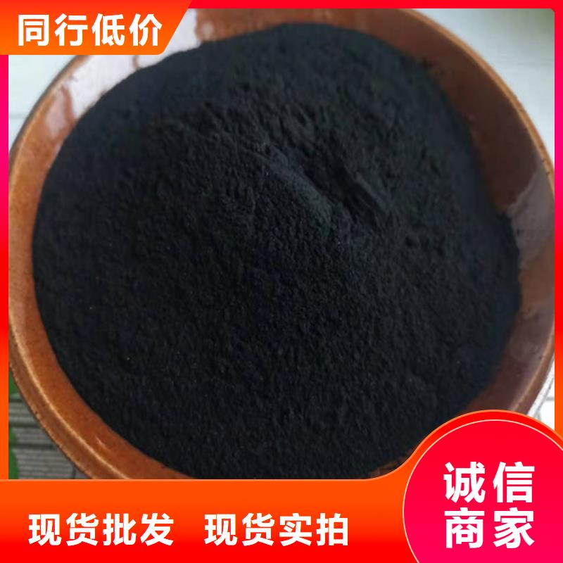 广安无烟煤滤料的原材料是什么-无烟煤滤料的原材料是什么价格实惠