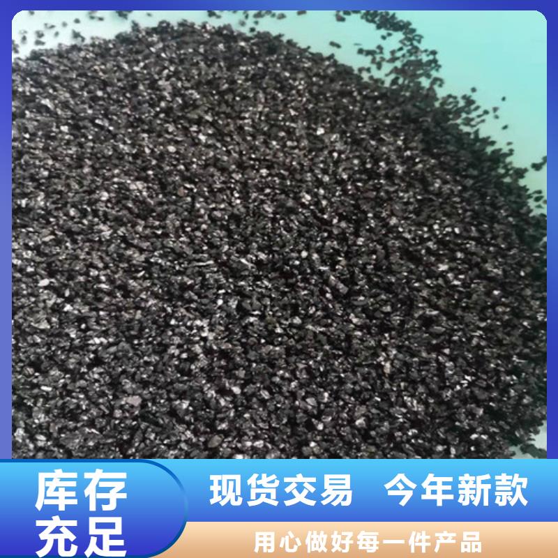 湘西苏州无烟煤滤料-实力厂家本地公司