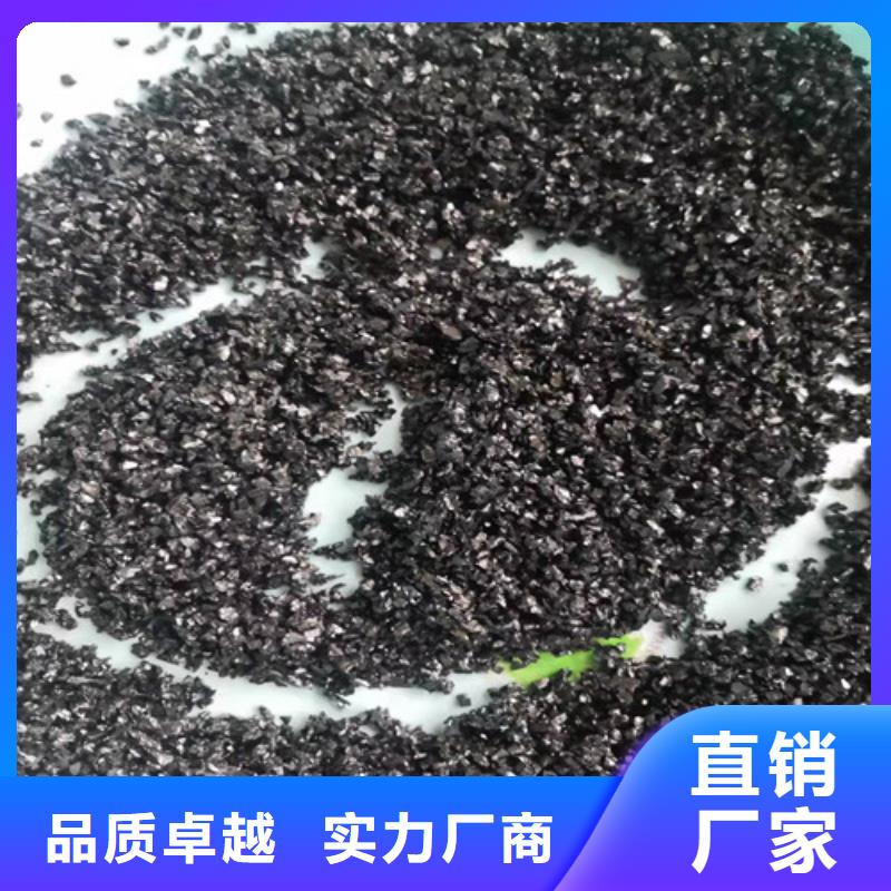 西藏无烟煤滤料标准、无烟煤滤料标准生产厂家-找德豪净水材料有限公司