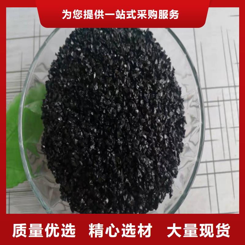 潍坊湖州无烟煤滤料品质优良质量三包