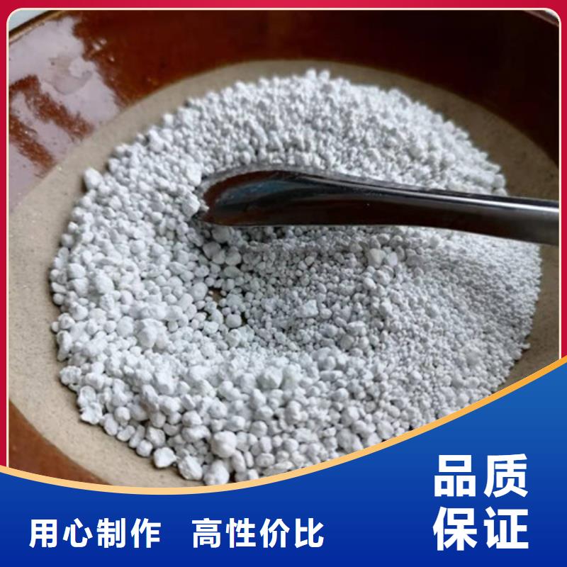 氨氮去除剂椰壳活性炭用好材做好产品通过国家检测