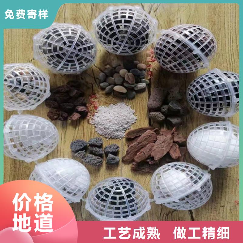 贵州纤维球填料生产基地货号2-101