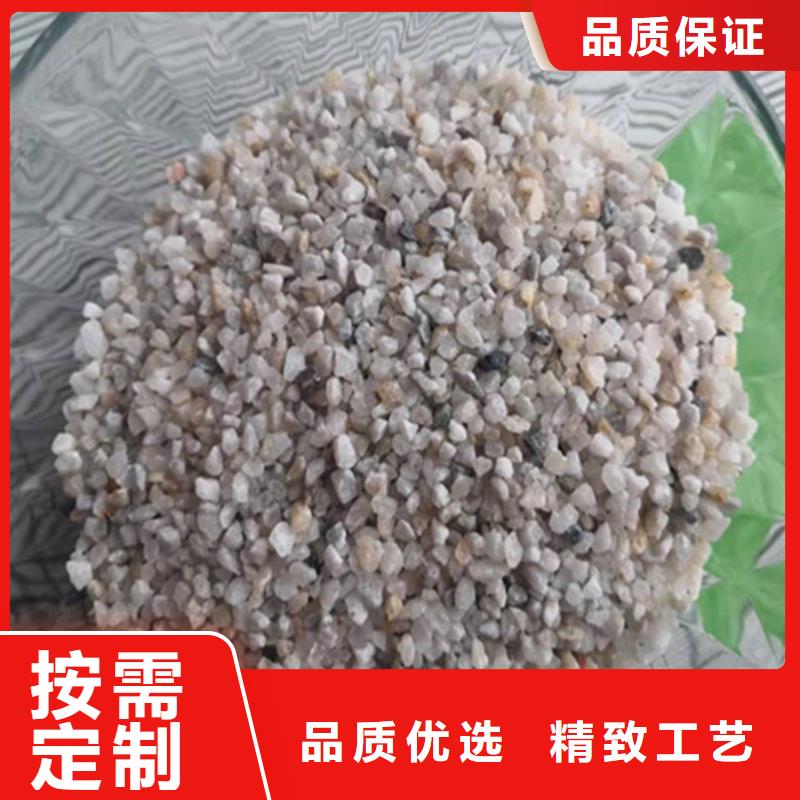 东海县石英砂滤料提供定制同城生产商