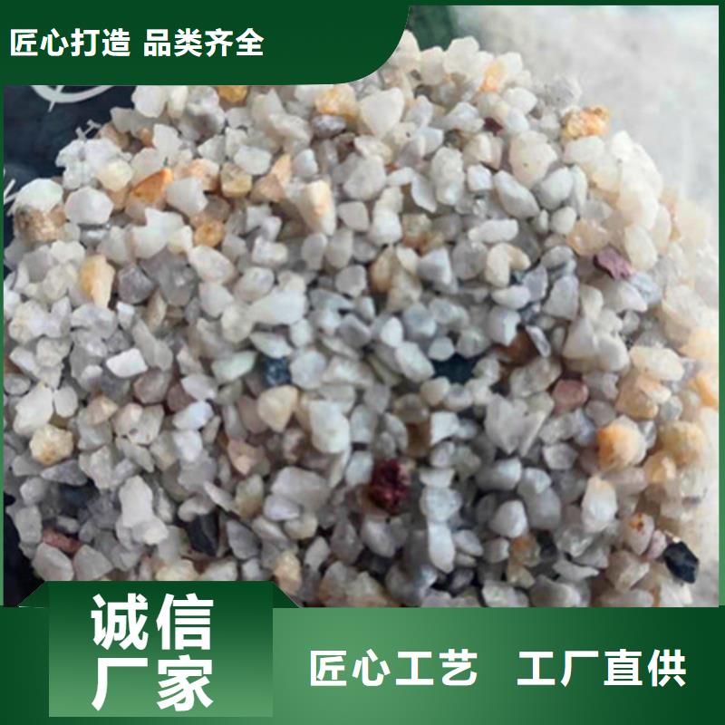 澄迈县石英砂滤料生产厂家价格透明多种规格可选