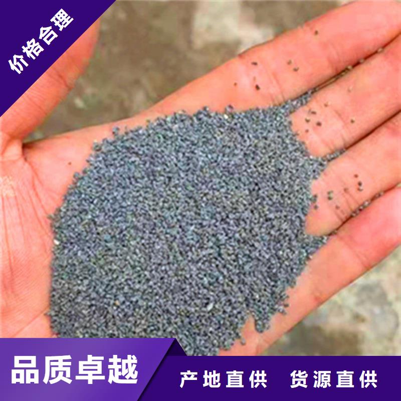 上海酸洗石英砂滤料适用范围广
