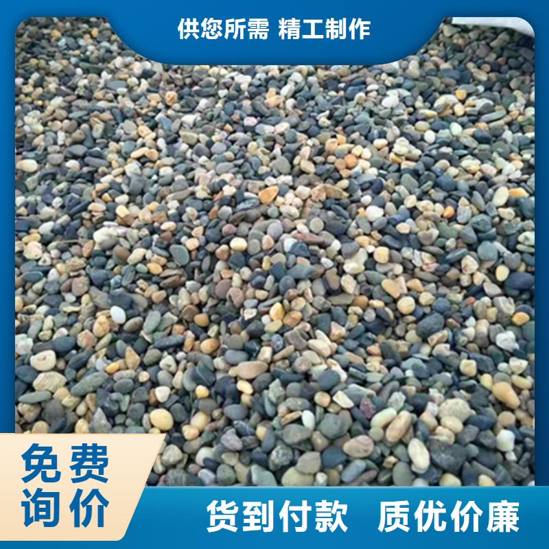 资讯：西藏石英砂滤料生产厂家