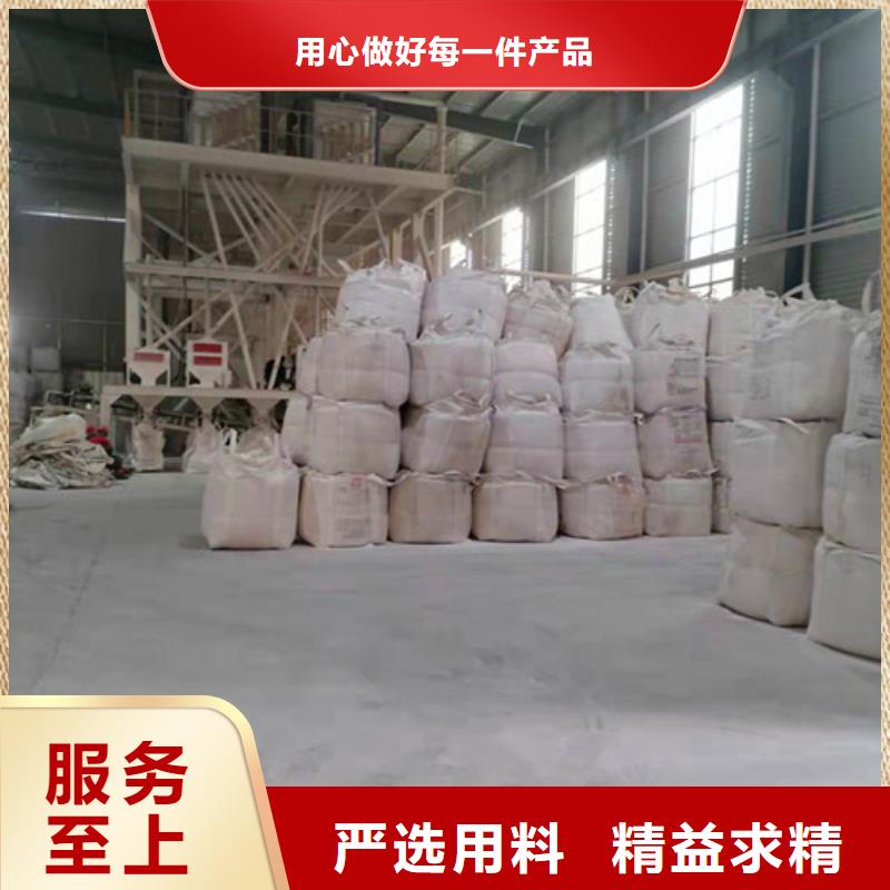 白沙县陕西石英砂滤料厂家厂家价格透明供货及时