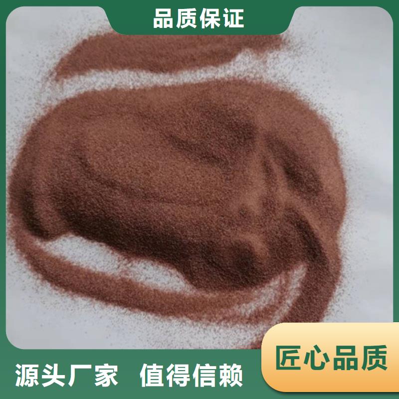 石英砂滤料聚丙烯酰胺保质保量精品优选