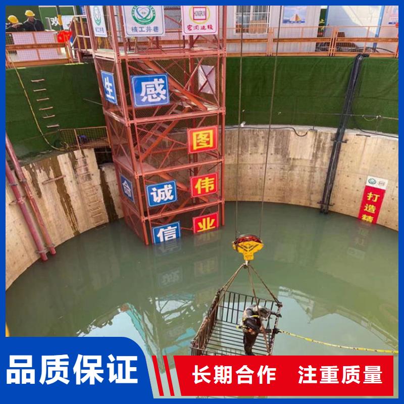 濮阳市蛙人服务公司 - 承接各种水下施工