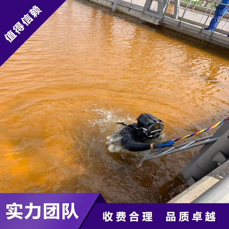 亳州市水下作业公司 - 拥有专业水下技术