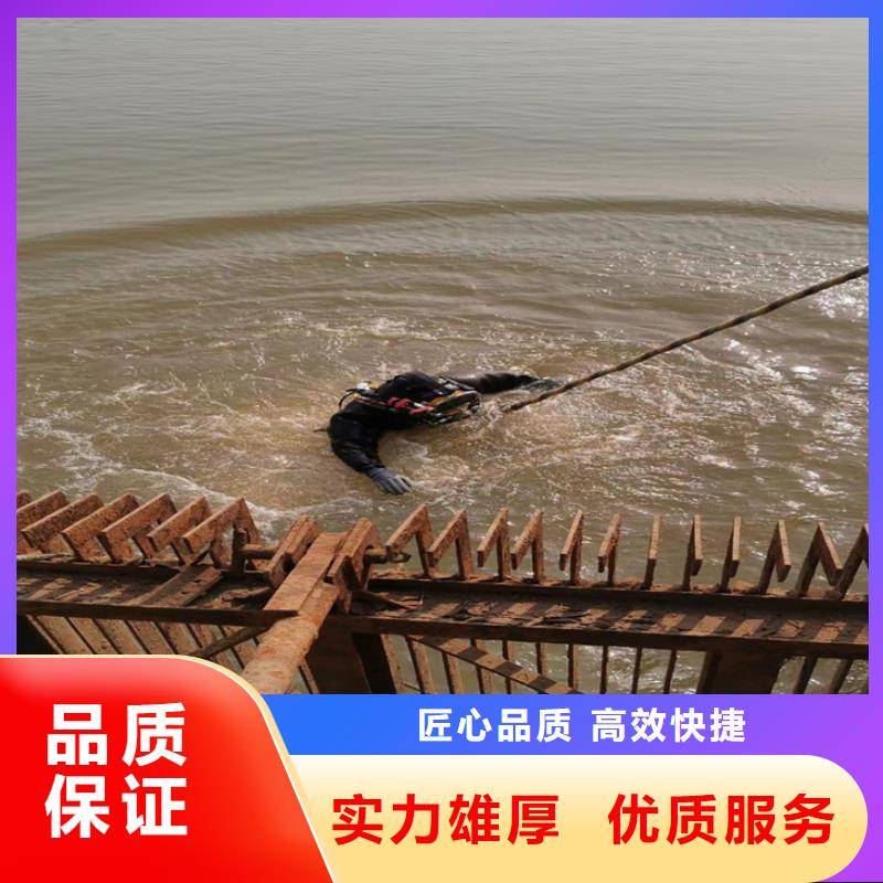 九江市水下电焊焊接公司 承接水下施工服务