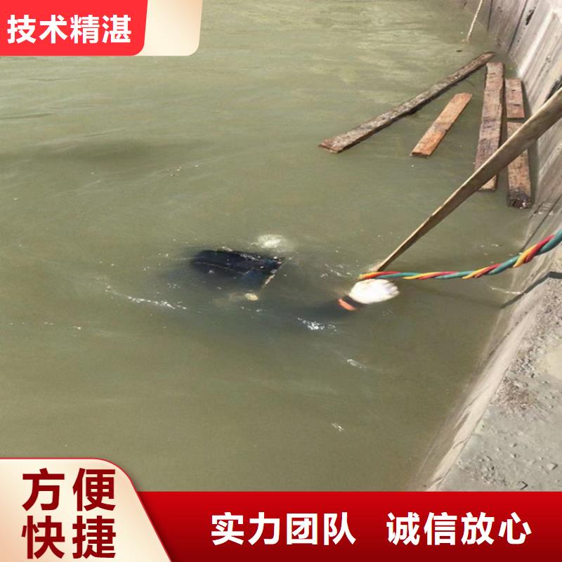 亳州市水下检测检查公司 - 当地水下作业施工队伍