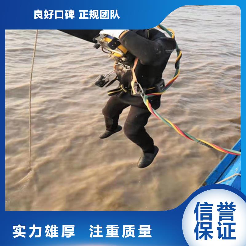靖江市潜水员打捞公司 专业水下打捞救援队伍