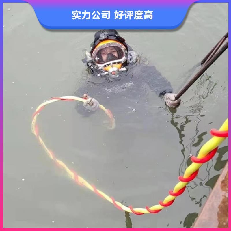 安庆市蛙人打捞队靠谱施工队