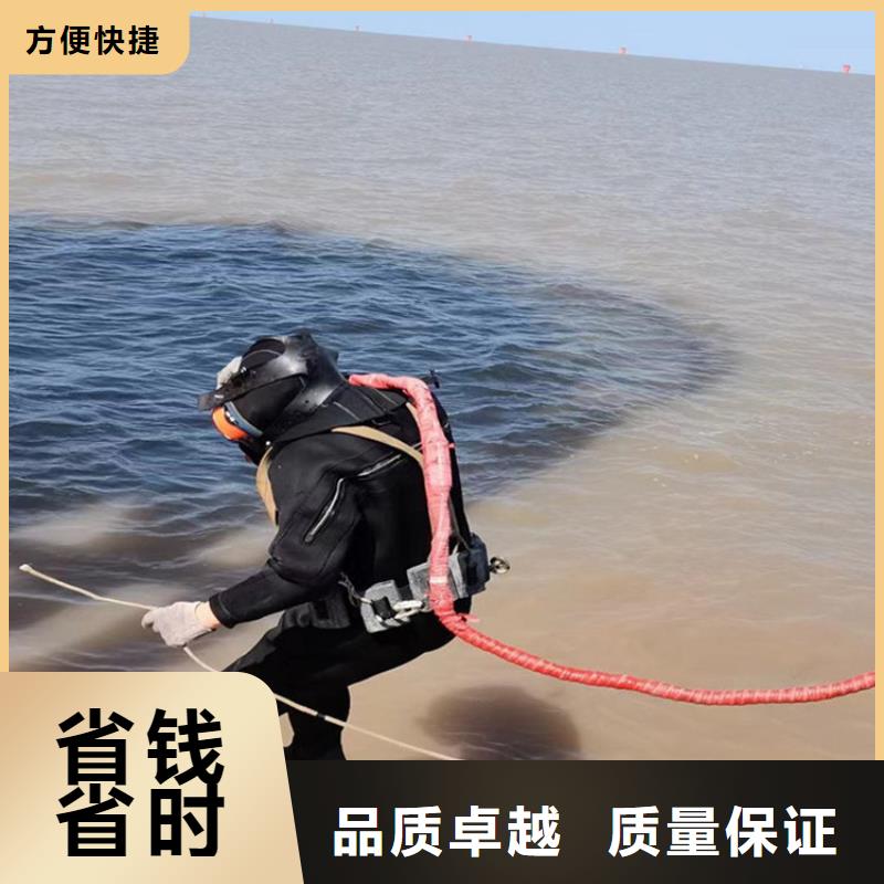 青海市水下作业公司 - 有实力潜水施工队伍